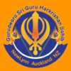 Gurdwara-Harkrishan Sahib NZ Logo